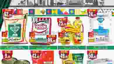 el3rod.com00026-105