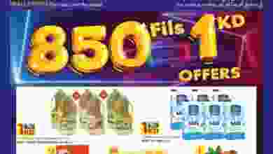 el3rod.com00027-63