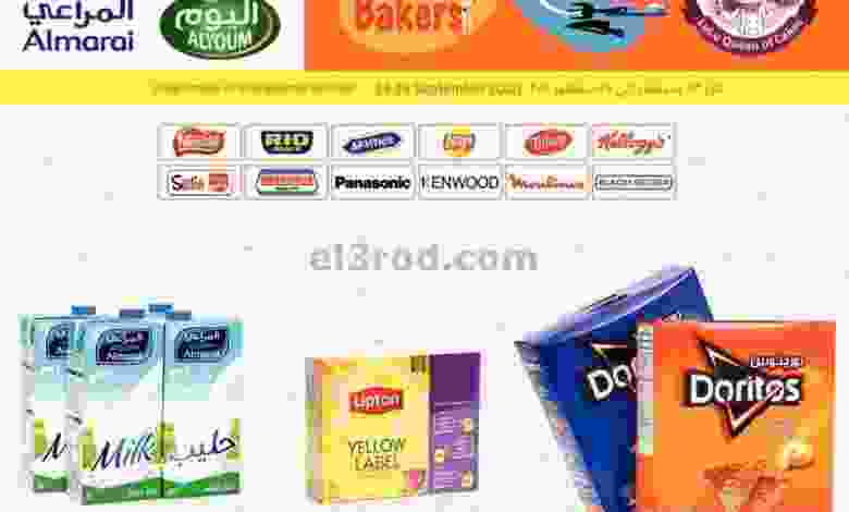 el3rod.com00033-47