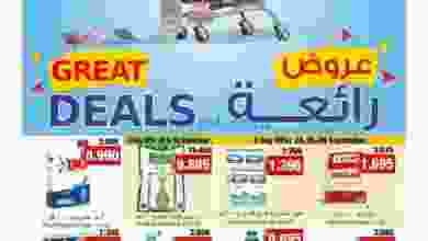 el3rod.com00037-37