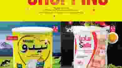 el3rod.com00001-1012