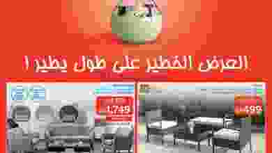 el3rod.com00001-1021