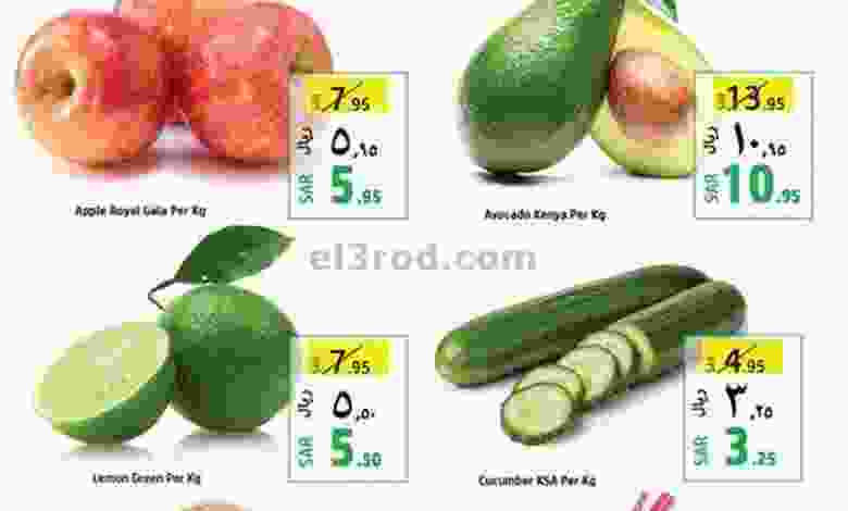 el3rod.com00001-1024