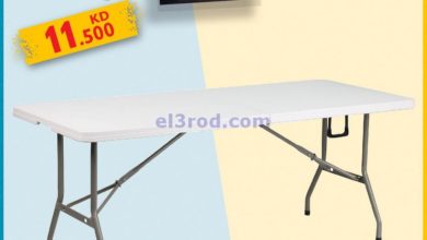 el3rod.com00001-1028
