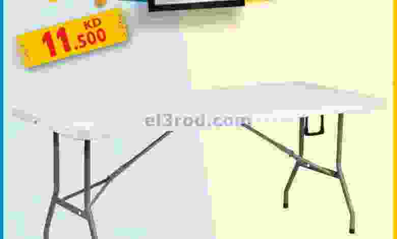 el3rod.com00001-1028