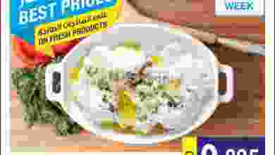 el3rod.com00001-1029