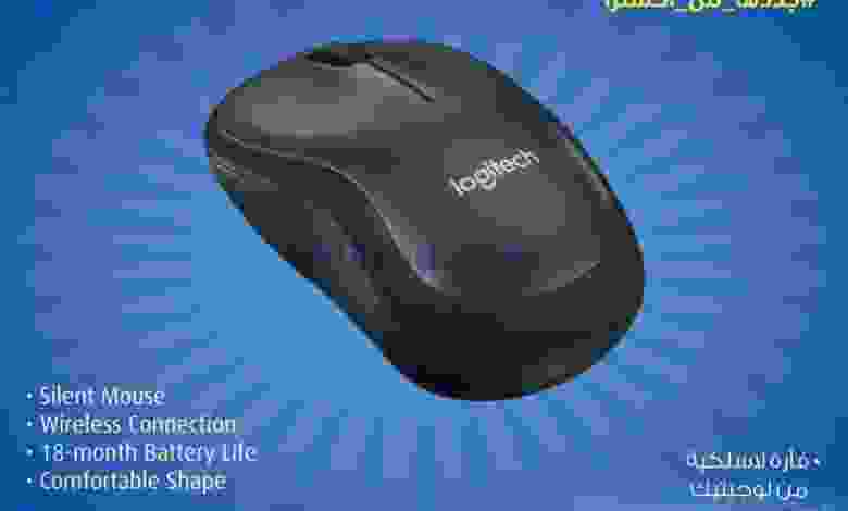 el3rod.com00001-104