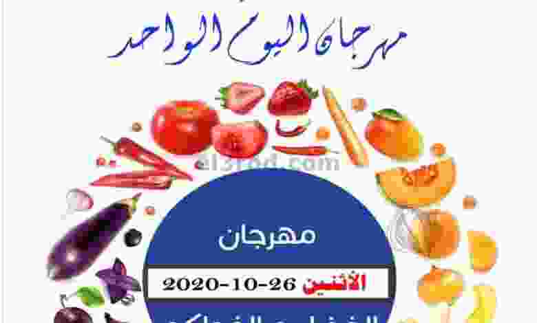 el3rod.com00001-1043