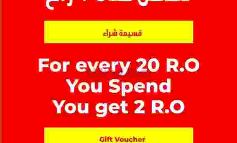 el3rod.com00001-1048
