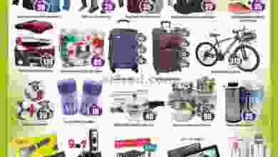 el3rod.com00001-1055