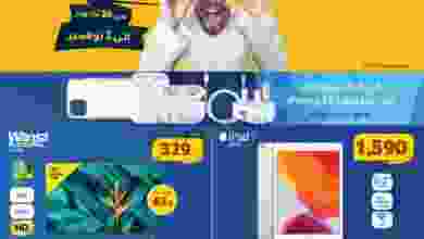 el3rod.com00001-1064