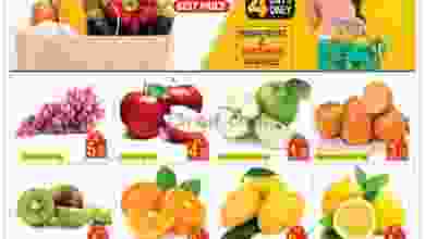 el3rod.com00001-1069