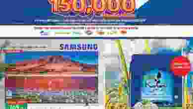 el3rod.com00001-1071