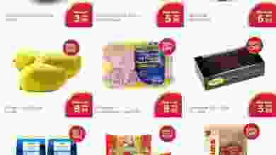 عروض شويترامس الإمارات الثلاثاء 27-10-2020 el3rod.com00001-1094