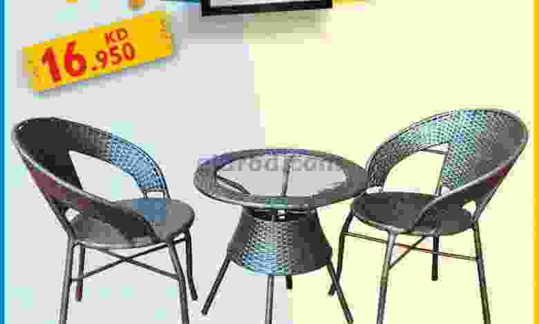 el3rod.com00001-1099