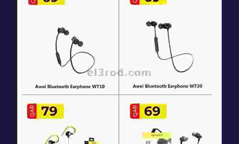 el3rod.com00001-110