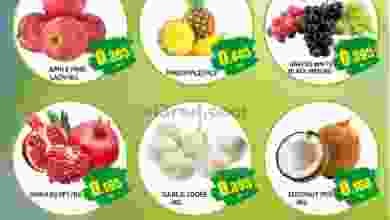 عروض أوليف الكويت الثلاثاء 27-10-2020 el3rod.com00001-1102