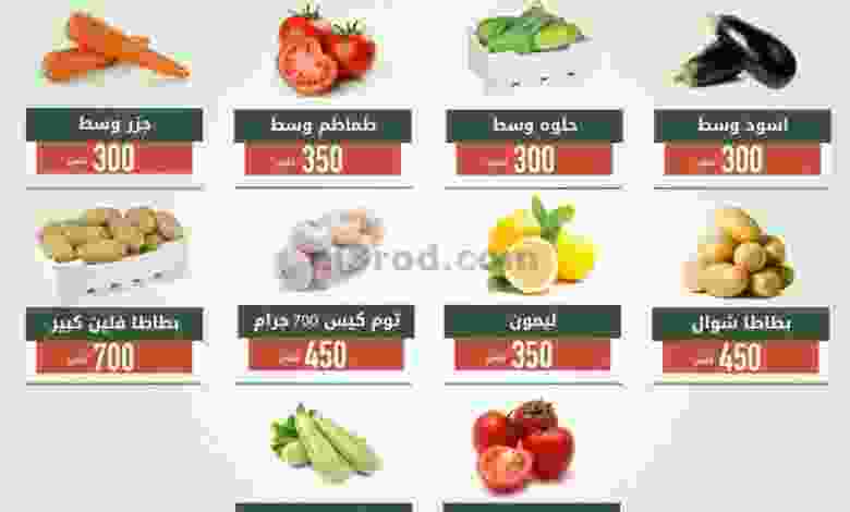 el3rod.com00001-1104
