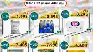 el3rod.com00001-1106