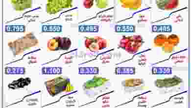 el3rod.com00001-1107