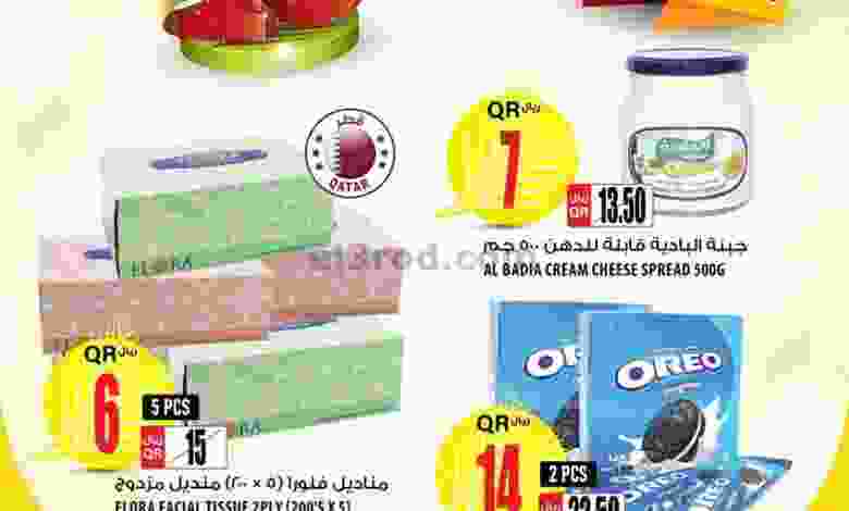 el3rod.com00001-112