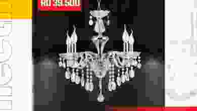 el3rod.com00001-1120