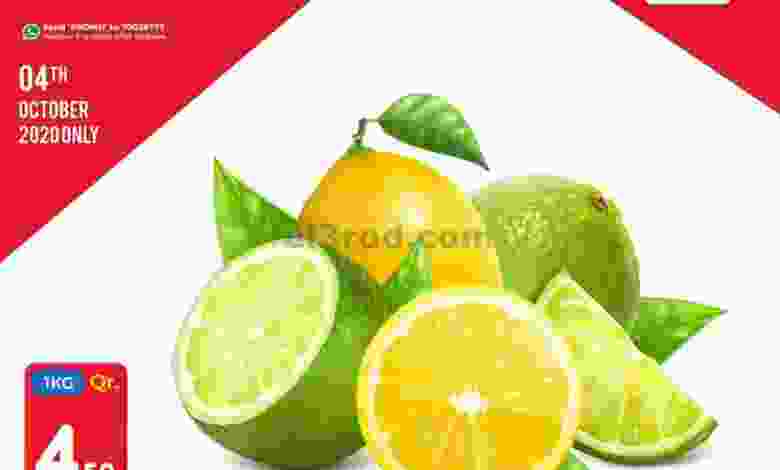 el3rod.com00001-113
