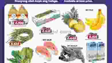 el3rod.com00001-1134