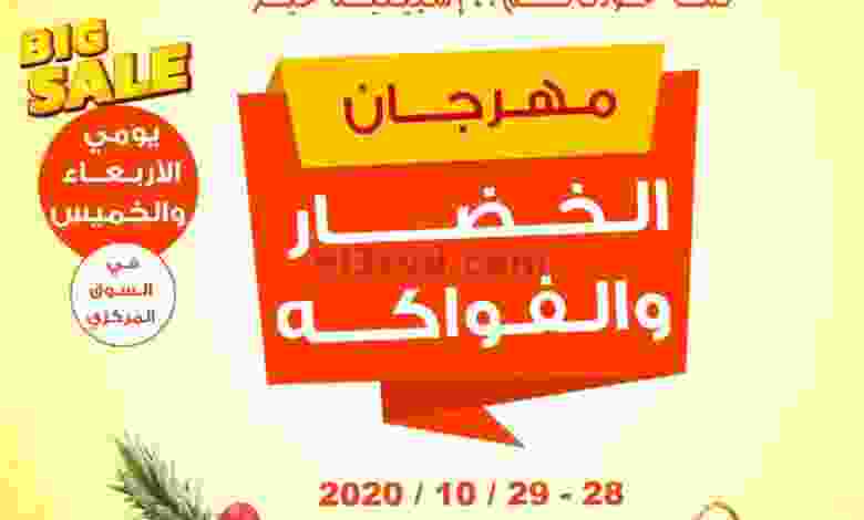 el3rod.com00001-1136