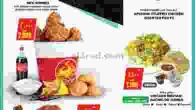 el3rod.com00001-1143
