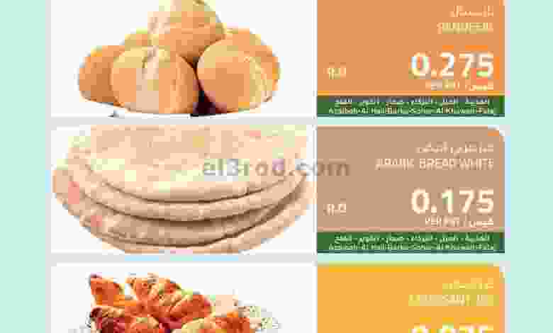 el3rod.com00001-1144