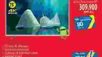 el3rod.com00001-1151