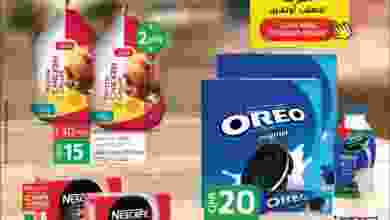 el3rod.com00001-1157