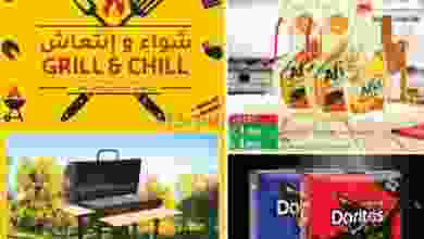 el3rod.com00001-1160