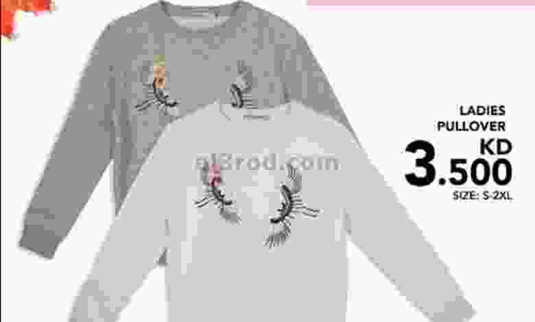 عروض مركز النصر الرياضي الاربعاء 28-10-2020 el3rod.com00001-1162