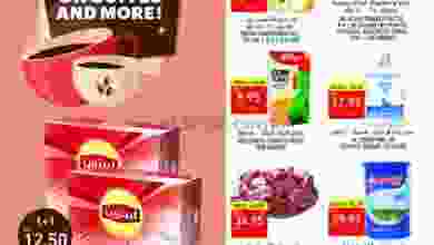 el3rod.com00001-1163