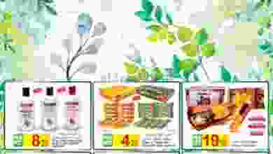 el3rod.com00001-1168