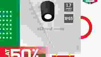 el3rod.com00001-1175