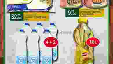 el3rod.com00001-1181