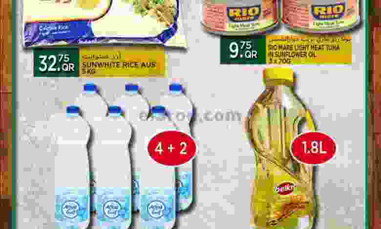 el3rod.com00001-1181