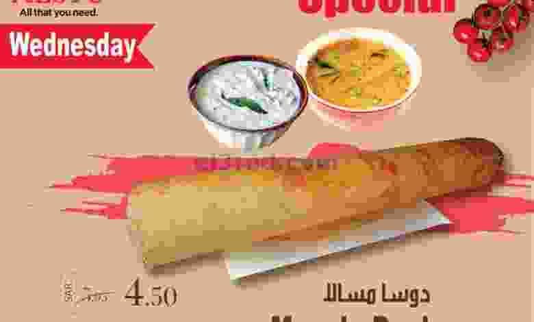el3rod.com00001-1183