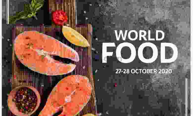 عروض لولو الامارات الفسفور الاربعاء 28-10-2020 el3rod.com00001-1186
