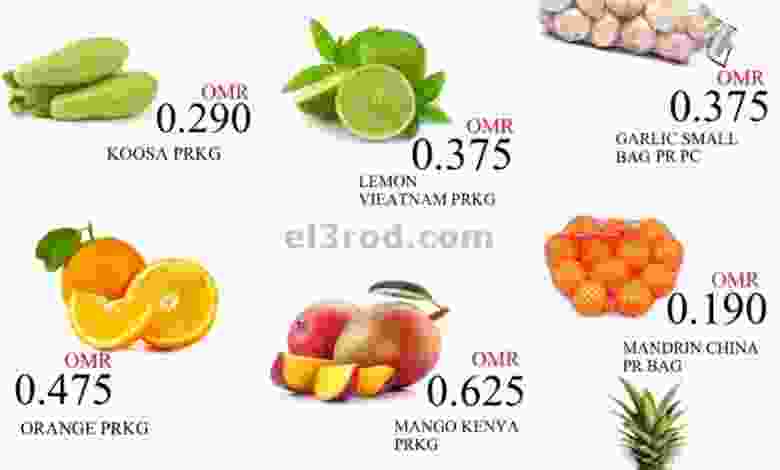 el3rod.com00001-1213