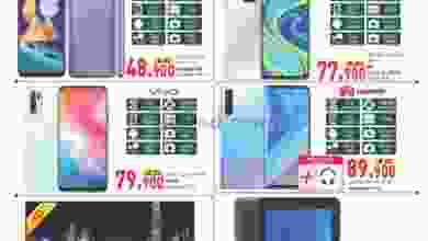 el3rod.com00001-1215