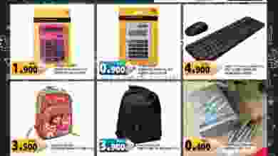 el3rod.com00001-1217