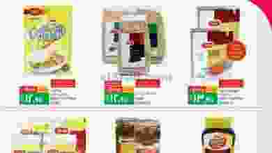 el3rod.com00001-122