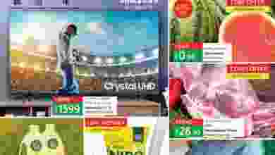 el3rod.com00001-1221