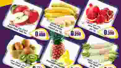 el3rod.com00001-1223