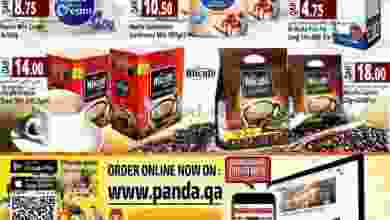 el3rod.com00001-1229