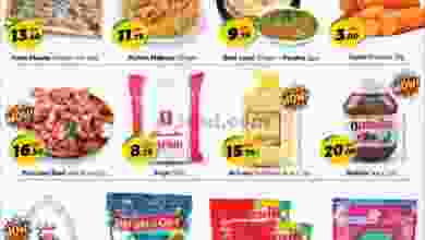el3rod.com00001-1232